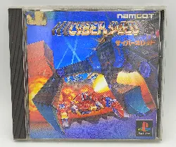 jeu ps1 cybersled