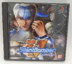 jeu ps1 silent bomber