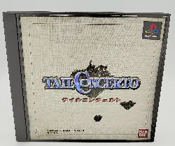 jeu ps1 tail concerto