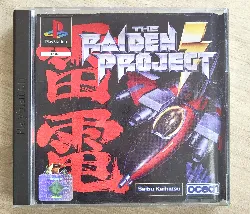 jeu ps1 the raiden project