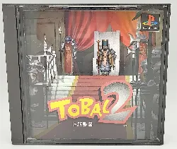 jeu ps1 tobal 2