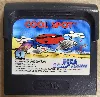 jeu sega game gear cool spot