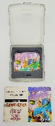 jeu sega game gear fantasy zone import jap