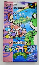 jeu snes yoshi's island - yossy island (import jap)