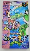 jeu snes yoshi's island - yossy island (import jap)