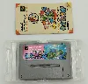 jeu snes yoshi's island - yossy island (import jap)