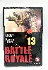 livre battle royale tome 13