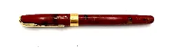 stylo plume parker sonnet laque jasper red - plume or 18k