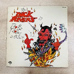 vinyle dick rivers - rock & roll star (1974)