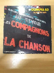 vinyle les compagnons de la chanson olympia 83 enregistrement public (1983, vinyl)