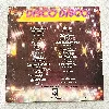 vinyle various - disco disco (1979)