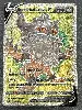 carte pokemon berserkatt de galar v (lor 183) fr nm