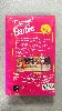 cassette vhs danse workout avec barbie