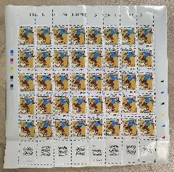 feuille de 40 timbres tintin a 3 f - fête du timbre la poste 2000