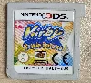 jeu 3ds kirby triple deluxe