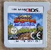 jeu 3ds sonic boom le cristal brise