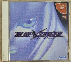 jeu dreamcast blue stinger[import japonais] [sega dreamcast]