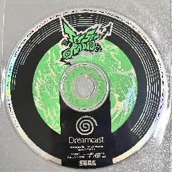 jeu dreamcast jet set radio dreamcast