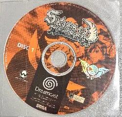 jeu dreamcast skies of arcadia