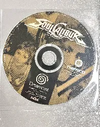 jeu dreamcast soulcalibur