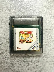 jeu gameboy color gbc tom and jerry