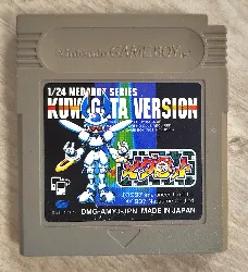 jeu gameboy color medarot kuwagata version ntsc j ( japan )