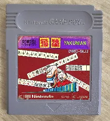 jeu gameboy color yakuman mahjong ntsc j ( japan )