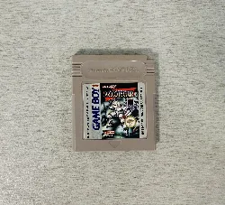 jeu gameboy gb probotector