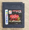 jeu gbc gameboy color yu gi oh! duel monsters ii dmg-aykj-jpn - ntsc j ( japan )