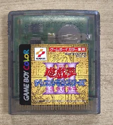 jeu gbc yu gi oh! duel monsters iii cgb-by3j-jpn - ntsc j ( japan )