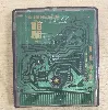 jeu gbc yu gi oh! duel monsters iii cgb-by3j-jpn - ntsc j ( japan )