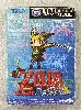 jeu gc the legend of zelda: the wind waker [jp import]