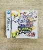 jeu nintendo ds pokemon version blanche 2 (white)