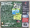 jeu ps1 panzer general 2 ps1