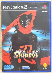 jeu ps2 shinobi