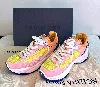 louis vuitton baskets run 55 rose et orange