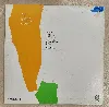 vinyl 33t vinyle genesis abacab