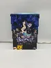 jeu ps4 odin sphere leifthrasir - storybook edition ps4