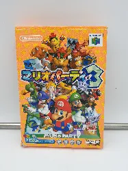 jeu n64 mario party 3