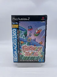 jeu ps2 sega ages 2500 series vol. 3 fantasy zone