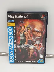 jeu ps2 sega ages vol. 26: dynamite deka [import japonais