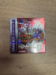 jeu gba duel masters : sempai legends