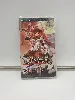 jeu psp generation of chaos - import uk