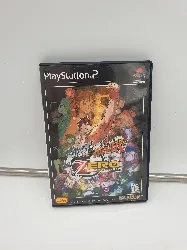 jeu ps2 street fighter zero fighters generation [import japonais