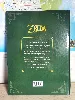 livre the légend of zelda guide officiel nintendo