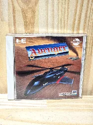 avenger pc engine