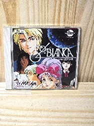 sol bianca (pc engine)(turbografx-16,1990)