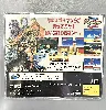 jeu sega saturn virtua fighter remix