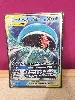 carte pokemon magicarp et wailord sm166