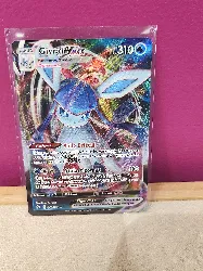 carte pokemon givrali vmax 041/203